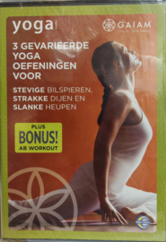 3 Gevarieerde Yoga Oefeningen(dvd nieuw)