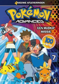 Pokemon - Een mudkip missie (dvd tweedehands film)