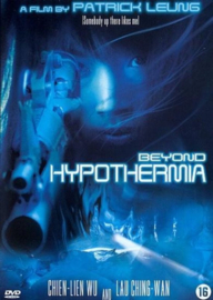 Beyond Hyperthermia (dvd tweedehands film)