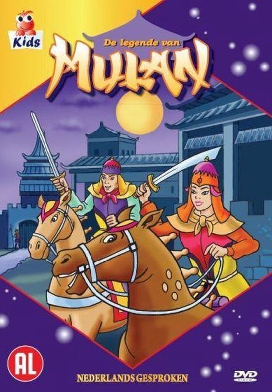 Mulan (dvd nieuw)