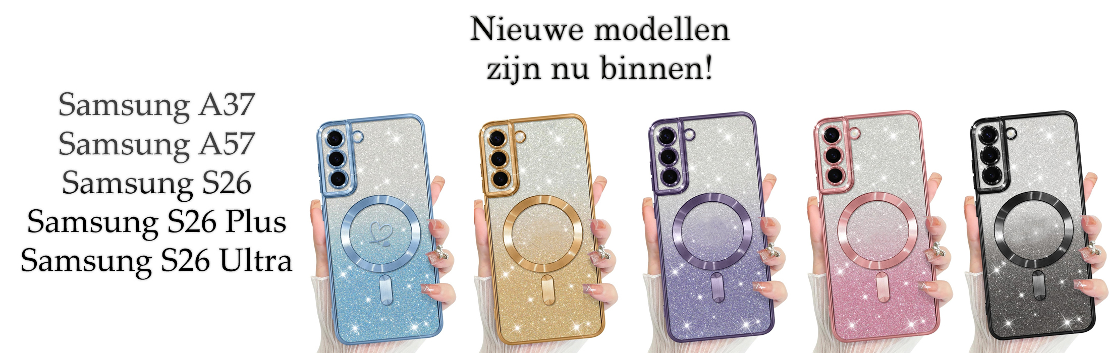 Samsung S26 series