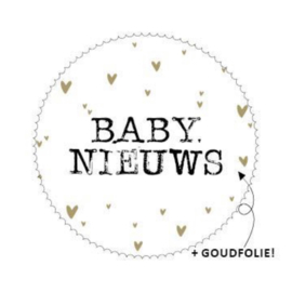 Sticker | Baby nieuws