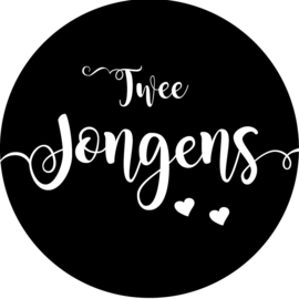 Geboorte sluitzegels | Tweeling | Twee jongens | zwart