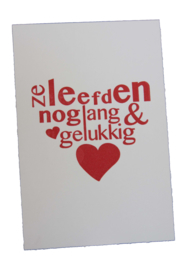 Kaarten set | Felicitatie