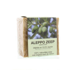 Value pack: 3 x Aleppo Soap (200 gr)