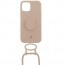 JE PopGrip Case - iPhone 14 - Beige