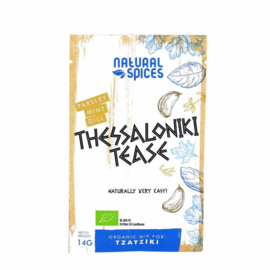 *Natural Spices Tzaziki Thessaloniki Tease