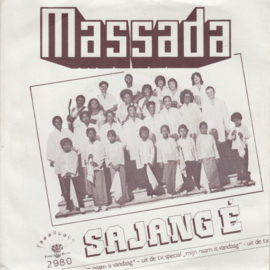 Massada – Sajang É (1980) (KENDARI TELSTAR)