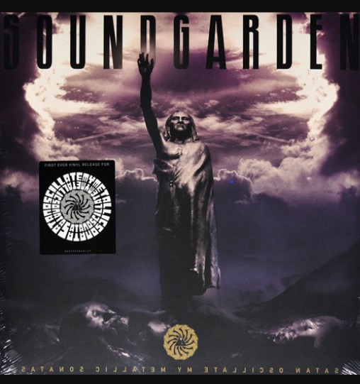 Soundgarden – Satanoscillatemymetallicsonatas (2016) (Record Store Day) (COLOUR VINYL -PURPLE)