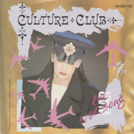 Culture Club – The War Song (1984)