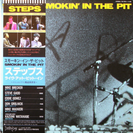 Steps – Smokin' In The Pit (1981) (JAPAN pressing) (2X-LP)