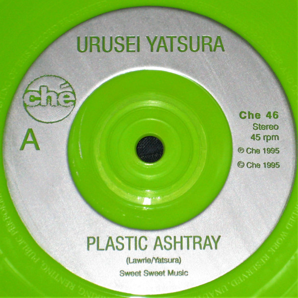 Urusei Yatsura ‎– Plastic Ashtray (1995) (ALTERNATIVE) (COLOUR VINYL -Green)