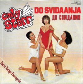 Emly Starr – Do Svidaanja (1980) (DANCE)