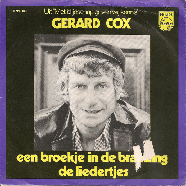 Gerard Cox – Een Broekje In De Branding (1969)