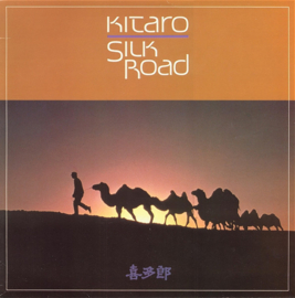 Kitaro – Silk Road (1983) (AMBIENT) (2X-LP)