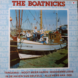 Boatnicks, The ‎– The Boatnicks (1980) (TELSTAR) 
