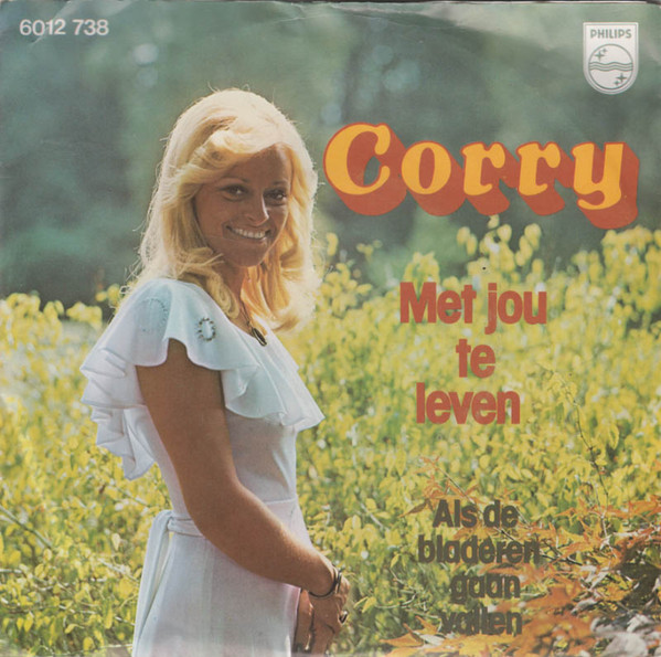 Corry Konings – Met Jou Te Leven (1977)