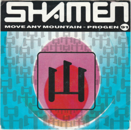 The Shamen – Move Any Mountain - Progen 91 (1991) (SYNTH WAVE)