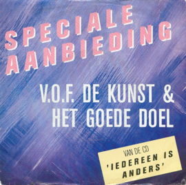 Het Goede Doel & V.O.F. De Kunst – Speciale Aanbieding (1988)