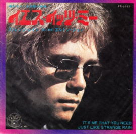 Elton John – It's Me That You Need (1971) (JAPAN)