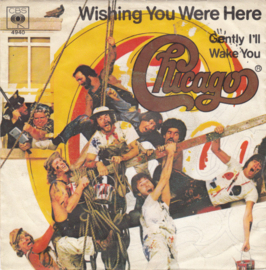 Chicago – Wishing You Were Here (1977)