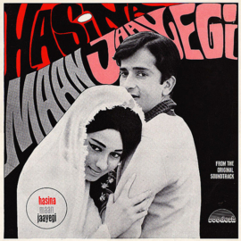 Kalyanji Anandji* – Hasina Maan Jayegi (1977)