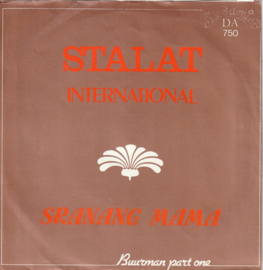 Stalat International – Sranang Mama (1979) (SURINAME)