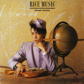 Masami Tsuchiya ‎– Rice Music (1982)