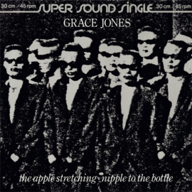 Grace Jones – The Apple Stretching / Nipple To The Bottle (1982) (12 -INCH)