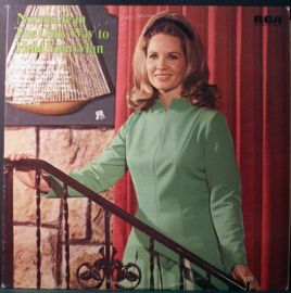 Norma Jean – The Only Way To Hold Your Man (1973) (COUNTRY)