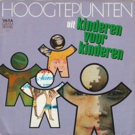 Kinderen voor Kinderen ‎– Hoogtepunten Uit Kinderen Voor Kinderen 1 T/m 4 (1985)