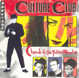 Culture Club – Church Of The Poison Mind (1983)