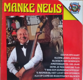 Manke Nelis – Manke Nelis (1987)