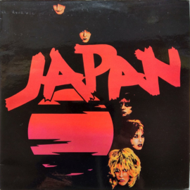 Japan – Adolescent Sex (1978)
