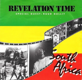 Revelation Time (+ RUUD GULLIT) – South Africa (1988) (REGGAE)