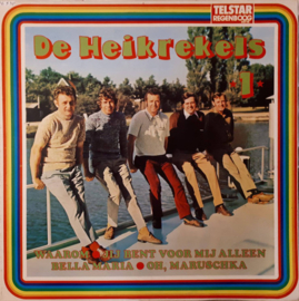 De Heikrekels – De Heikrekels *1* (1977) (TELSTAR)