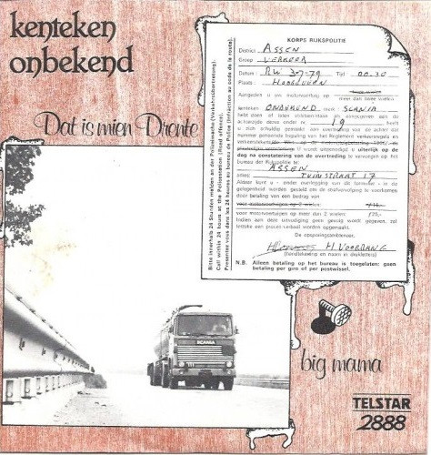Kenteken Onbekend – Dat Is Mien Drente (1979) (TELSTAR)