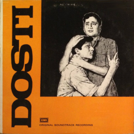 Laxmikant Pyarelal – Dosti (1970) (SOUNDTRACK) (INDIA)