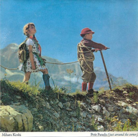 Miharu Koshi ‎– Petit Paradis (Just Around The Corner) (1983) (SYNTH POP)