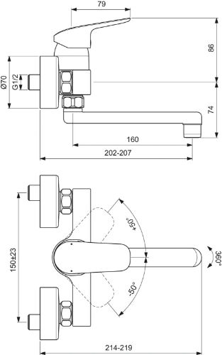 Ideal Standard Ceraflex eengreepskeukenmengkraan - wandmodel - chroom - uitloop 160 mm