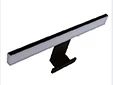 Easylux Universal verlichting - zwart