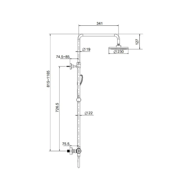 Easylux Rondo showerset Safetouch in hoogte verstelbaar (815-1165 mm) - brushed gold PVD - Belgaqua gekeurd