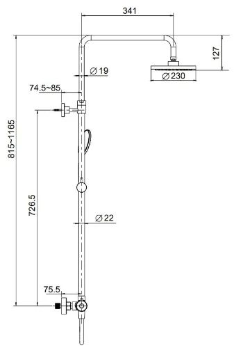 Easylux Rondo showerset Safetouch in hoogte verstelbaar (815-1165 mm) - brushed copper PVD - Belgaqua gekeurd