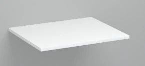 Easylux Kivu wastafelblad HPL 600 x 500 x 18 mm - wit laminaat