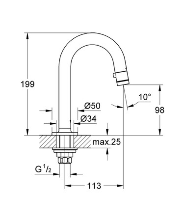 Grohe Universal koudwaterkraan - C-uitloop - chroom