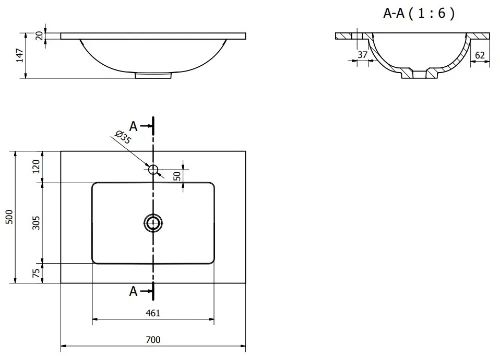 Easylux Solid wastafelblad in solid surface met 1 waskom midden 700 x 500 x 20 mm - wit mat - met kraangat