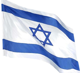 Israelische Flag