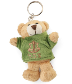 Tzahal T-shirt Bear Sleutelhanger