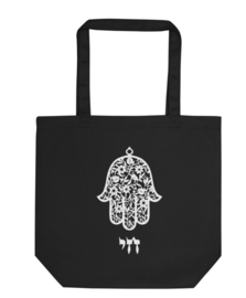 "Am Israel Chai" Hamsa Draagtas