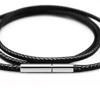 Lederkoord bruin rond 3 mm.  4,5 mtr.